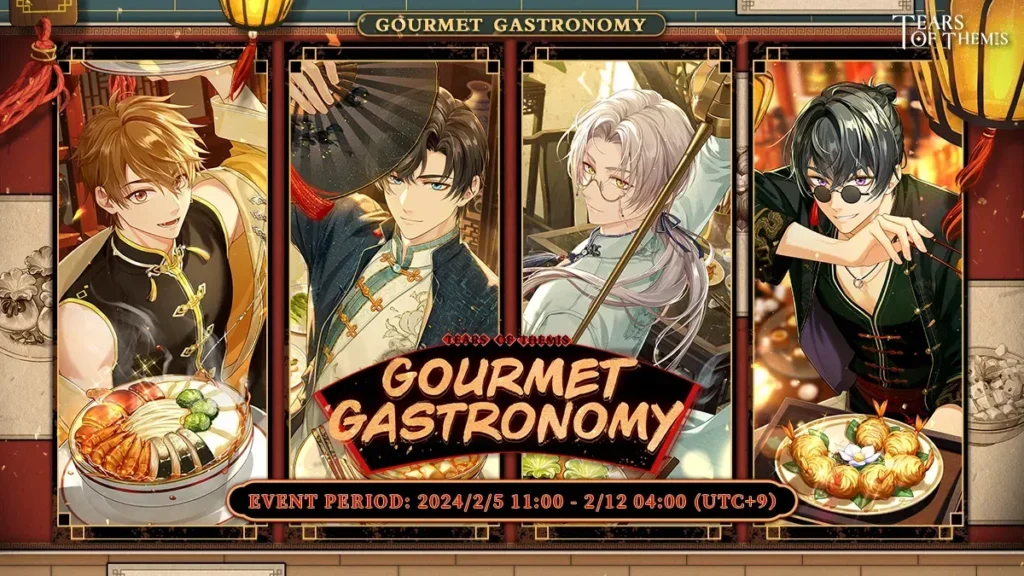 Tears of Themis: Gourmet Gastronomy Limited-Time Event Details 5