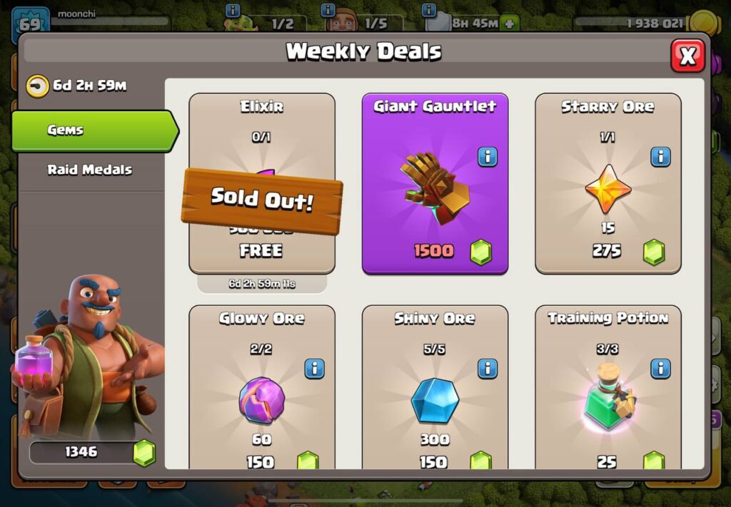 Is Giant Gauntlet worth buying in Clash of Clans? 2