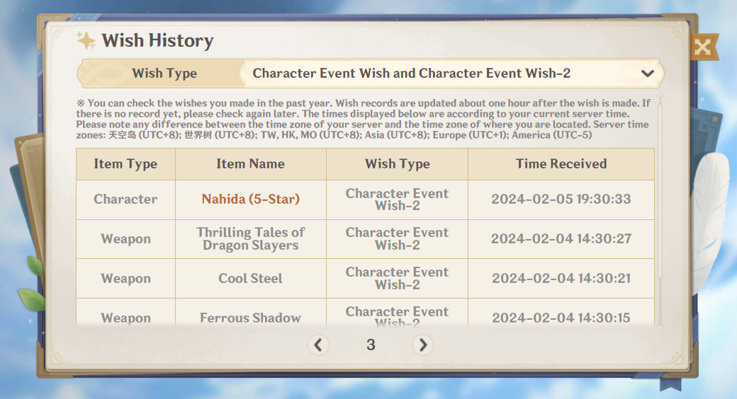 Genshin Impact Wish History