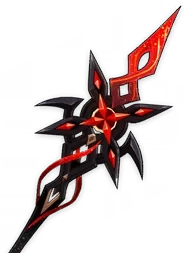 Genshin Impact 4.6: All Featured Weapons 2