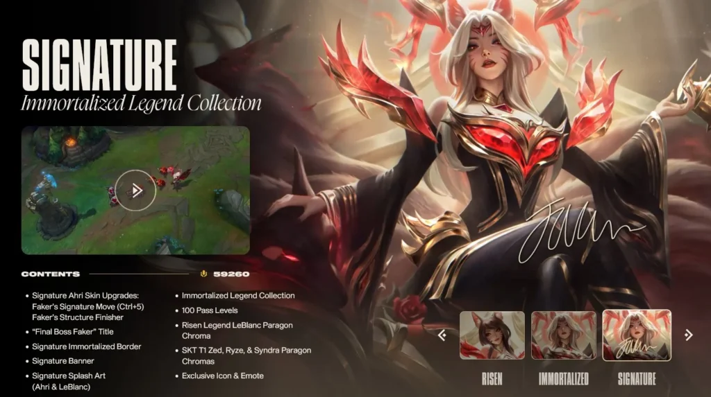 League of Legends under fire over Faker’s Hall of Legends skin’s exorbitant price tag 1